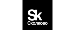 Сколково